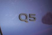 Audi Q5 TFSI quattro S line
