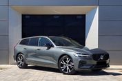 Volvo V60 B4 Ultra Dark