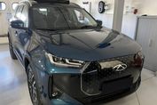 Chery Tiggo 7 Premium 1.5 T-GDI Super Hybrid DHT