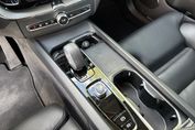 Volvo XC60 B4 B Plus Dark