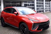 Forthing T-Five 1.5 DVVT GDI DCT