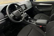 Skoda Karoq 1.5 TSI ACT Selection DSG