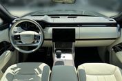Land Rover Range Rover 3.0 D350 mHEV Autobiography