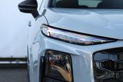Audi Q3 TFSI quattro S line