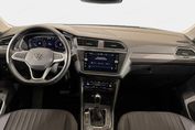 Volkswagen Tiguan 2.0
