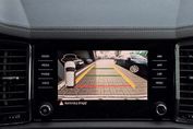 Skoda Kodiaq 1.5 TSI ACT 4x2 Style DSG