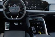 Audi Q5 TFSI quattro S line
