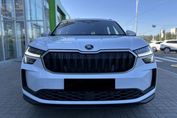 Skoda Kodiaq Edition 130 1.5 TSI mHEV DSG