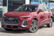 Audi Q5 TFSI quattro S line Sportback