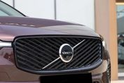 Volvo XC60 B5 AWD Ultra Dark