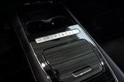 Omoda 5 Premium DCT 1.6 T-GDI