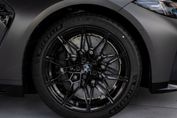 BMW Seria 3 Touring M3 Competition xDrive