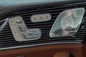 Mercedes GLS 450 d 4-MATIC AMG Line