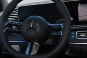 Mercedes GLE Coupe 300 d 4-Matic AMG Line