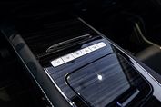 Omoda 5 Premium DCT 1.6 T-GDI