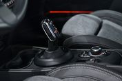 Mini Countryman Cooper Yours Trim