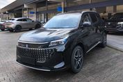 DFSK E5 Prestige 1.5  PHEV E-CVT