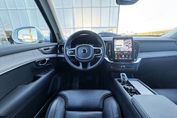 Volvo XC90 B5 B AWD Plus Bright 7os aut