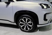 Gac AION V Luxury