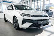 JAC 7 Plus Plus 1.5T CVT