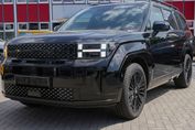 Hyundai Santa Fe 1.6 T-GDI PHEV Calligraphy 4WD aut 6os.