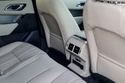 Land Rover Range Rover Velar 2.0 D200 mHEV
