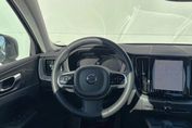 Volvo XC60 B4 B Plus Bright