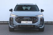 Audi Q3 TFSI quattro S line