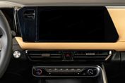 Gac Emzoom Luxury 1.5T DCT