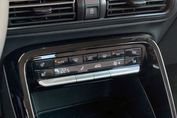 Citroen C3 Max 1.2 T