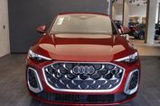 Audi Q5 TFSI quattro S line Sportback