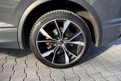 Volkswagen Tiguan R-Line 1.4 eHybrid  DSG