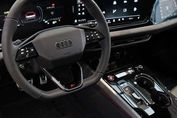 Audi A5 TFSI quattro S line Avant