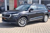 Skoda Kodiaq 2.0 Tdi 4X2 Ambition Dsg