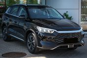 BYD Sealion 5 DM-i 1.5 Design