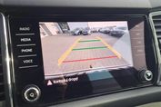 Skoda Kodiaq 2.0 TDI 4x4 Style DSG