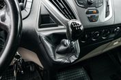 Ford Transit Custom L2H1 Zabudowa Brygadowa
