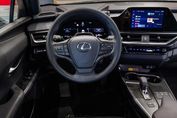 Lexus UX 300h Business
