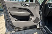 Volvo XC60 B4 B Plus Dark
