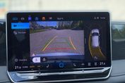 Volkswagen Tiguan 1.5 eTSI Elegance DSG