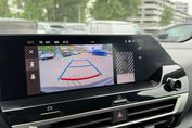 Citroen C4 1.2 PureTech Plus S&S EAT8