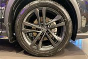 Lexus NX 450h+ Prestige 2.5 Plug-in Hybrid