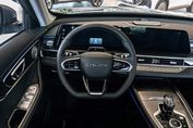 Chery Tiggo 7 Comfort 1.5 T-GDI Super Hybrid DHT