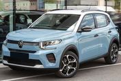 Citroen C3 e-C3 Plus Comfort Range 41kWH