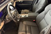 Volvo XC90 B5 B AWD Plus Bright 7os aut
