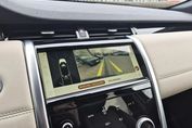 Land Rover Discovery Sport 2.0 P200 mHEV SE aut