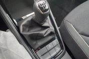 Skoda Kamiq Selection 1.0 TSI