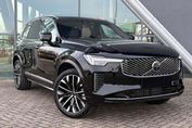 Volvo XC90 B5 AWD Plus Bright