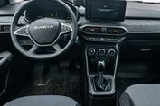 Dacia Jogger Extreme 5-miejsc 1.6 Full Hybrid