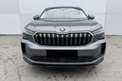 Skoda Kodiaq Drive 2.0 TSI 4x4 DSG 7os.